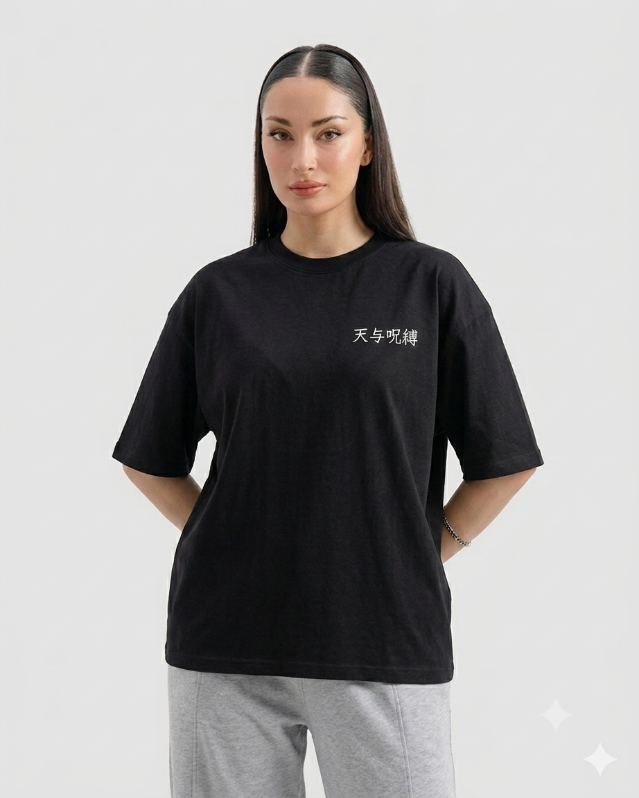 Toji Fushiguro Printed Tee